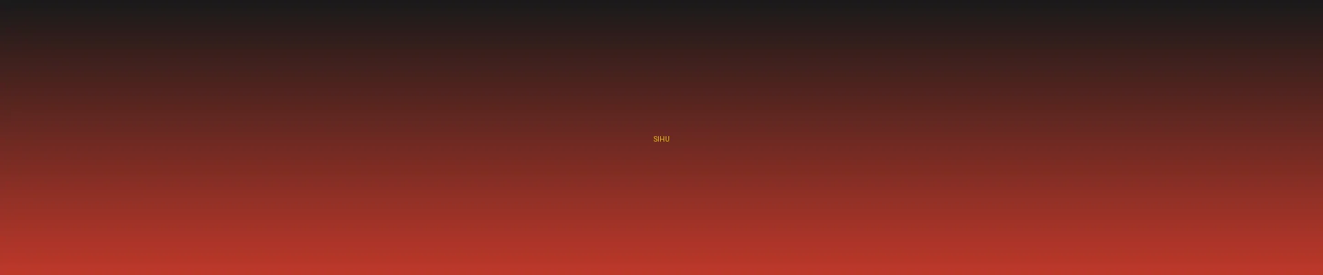 四虎影视 - 四虎分类页横幅